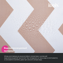 Штора для ванной, 200x180 см, Полиэстер, IDDIS, BR03P18i11