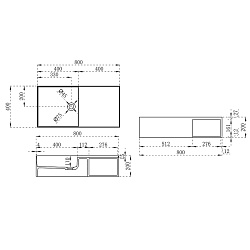 Раковина из искусственного камня Vincea VWB-6S180MW, 800*400*200, подвесная, цвет белый матовый, , ш