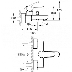 ВЫВОД Root Round Смеситель для ванны/душа, цвет медь