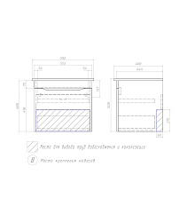Тумба Grani 600-0-1 (Элина 60) подвесная