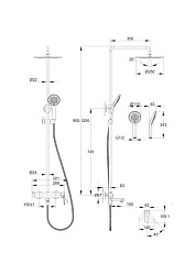 Душевая система MODUO (смеситель стандартный) с изливом 5 режимов шланг 150 металл