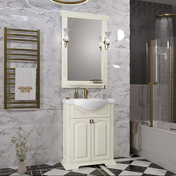 Тумба Opadiris Риспекто 65, цвет слоновая кость (под раковину Классик 65)