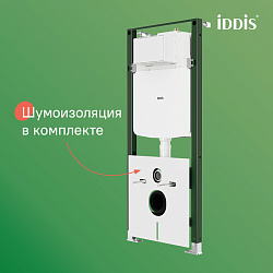 Инсталляция рамная для подвесного унитаза, универсальная, Profix Air, IDDIS, PRA0000i32