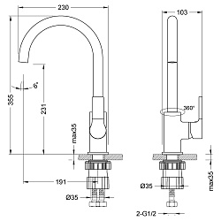 AURA Смеситель для кухни с поворотным изливом, высота излива 23 см, длина 19 см, 7 смен цвет наклад