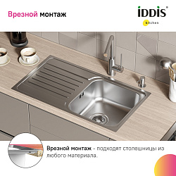 Sound Мойка, нерж. сталь, шелк, с крылом, 780*440*180, IDDIS, SND78SDi77