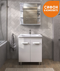 Зеркальный шкаф Nova 700