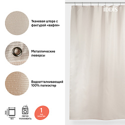 Штора для ванной комнаты, 180*200см, Полиэстер, IDDIS, D30P218i11