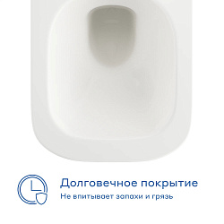 Унитаз подвесной Pragma Ryld, белый глянцевый, безободковый, RLD1.GWWR.021