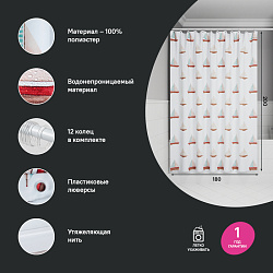 Штора для ванной, 200x180 см, Полиэстер, IDDIS, BO01P18i11