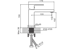 Смеситель для раковины, B10672