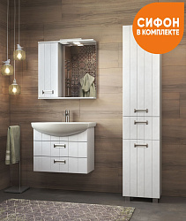 Тумба Diana 600-0-2 (Балтика 60) подвесная