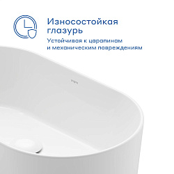 Раковина накладная Pragma Olako, белая глянцевая, OLK1.GWRX.005