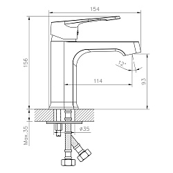 Смеситель DECOROOM DR23011 одноручный для умывальника монолитный