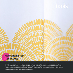Штора для ванной, 200x180 см, Полиэстер, желтый, IDDIS, BW02P18i11