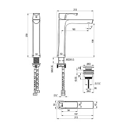 URSUS Смеситель для раковины, высокий, монолитный, с дон.клапаном, латунь/браш.светлое золото
