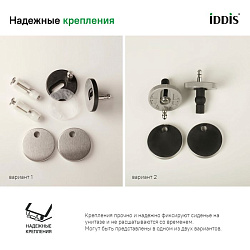 Сиденье для унитаза, дюропласт, Soft Close, Easy Fix,  IDDIS, CALDPSEi31