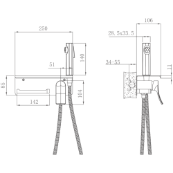 Смеситель с гигиенической лейкой хром HB55553