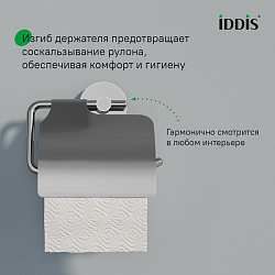 Держатель для туалетной бумаги с крышкой, глянцевый хром, сплав металлов, Sena, IDDIS, SENSSC0i43
