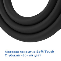 Шланг для душа Pragma, черный матовый, силиконовый, 200 см, HME2.BSI2.012