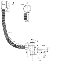 Сифон для ванны Smart универсальный полуавтомат