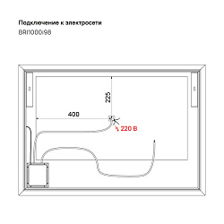 ВЫВОД Зеркало 100 см, Brick, IDDIS, BRI1000i98
