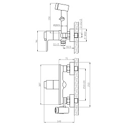 Смеситель термостатический с гигиеническим душем, латунь/хром