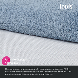 Набор ковриков для ванной комнаты, 50х80 + 50х50, микрофибра, синий, IDDIS, BSET03Mi13