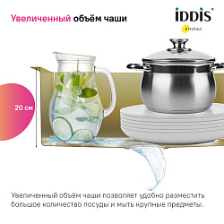 Мойка, нерж. сталь, универсального монтажа, матовое золото, 740*440, Edifice, IDDIS, EDI74B0i77