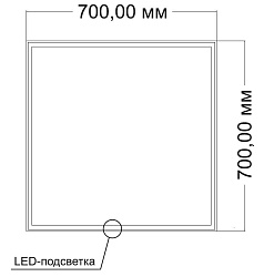 Зеркало LED VLM-3VN9008 900х800 c сенсорным выключателем и диммером, , шт