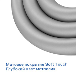 Шланг для душа Pragma, хром, силиконовый, 150 см, HME2.CSI5.007