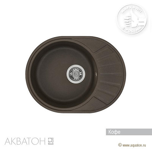 Чезана