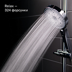 Душевой гарнитур с верхней лейкой, IDDIS, SpaHome, SPA3F0Ci76