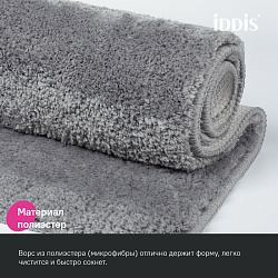 ВЫВОД Коврик для ванной комнаты, 70x120, микрофибра, серый, IDDIS, BSQL02Mi12