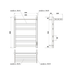 Полотенцесушитель электрический Point Меркурий PN83856PB П5 500x600 с полкой, диммер справа, черный