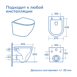Унитаз подвесной Pragma Nanta, белый глянцевый, смыв Торнадо, NAN1.GWWT.002