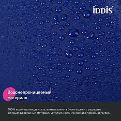 Штора для ванной, 200x180 см, PE, темно-синий, IDDIS, P05PE18i11