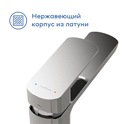 Смеситель для раковины Pragma Teiden, хром, TDN3.CFWL.006