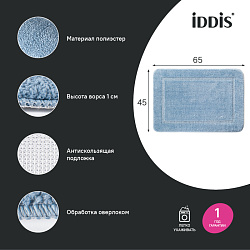 Коврик для ванной комнаты, 65х45, микрофибра, голубой, IDDIS, PSQS04Mi12