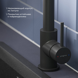 Смеситель для кухни с выдвижным изливом Pragma Esdel, матовый черный, ESD7.B1LP.017