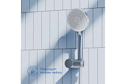 Держатель для лейки Pragma, хром, HME2.CARH.049