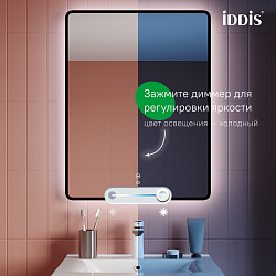 Зеркало с подсветкой и термообогревом, 60 см, Cloud X, IDDIS, CLX60T0i98