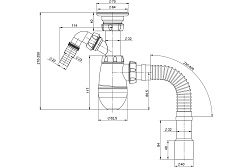 M320V Сифон для тюльпана, умывальника прикручивающийся выпуск 1 1/4" (Ø 32)  отводом для стиральной 