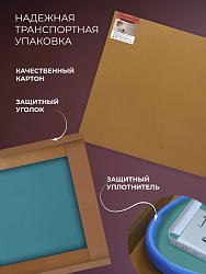 Зеркало Стокгольм Лайт 80х60 с подсветкой, DSST8060