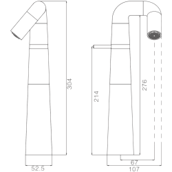 Смеситель для раковины, высокий, прогрессивный картридж, латунь, хром HB11813