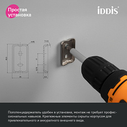 Полотенцесушитель одинарный, нержавеющая сталь, Slide, хром, IDDIS, SLISC10i49