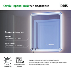 Зеркало с подсветкой, 60 см, Esper, IDDIS, ESP6000i98