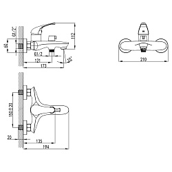 Смеситель для ванны с коротким монолитным изливом, с аксессуарами, хром