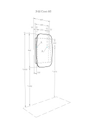 Зеркальный шкаф Сохо 60 Графит правый