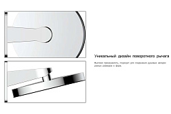 Верхний душ Inspire VSHD-3I3CGM, вороненая сталь, , шт