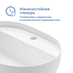 Раковина накладная Pragma Nanta, с отверстием под смеситель, белая глянцевая, NAN1.GWFL.024